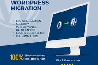 do wordpress website migration