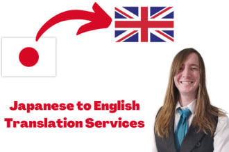 translate your japanese into english