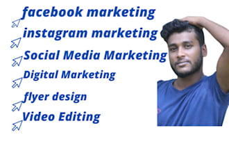 do facebook management and fb marketing professionally