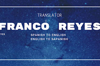translate spanish to english or spanish to english