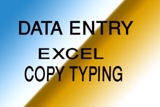 good at data entry and work under pressure