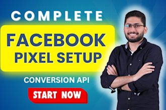 install and fix tracking pixels with google tag manager