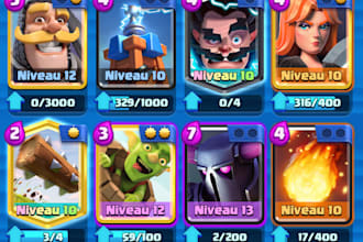 give a deck for your  arena