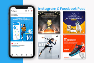 design trendy social media post, facebook post, instagram post, banner design