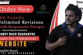 create a wordpress website or blog design