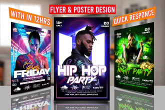 design event, party, flyer, poster, ig, fb, post, ads, banner