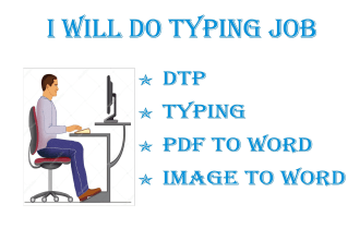 do dtp and typing bengali and english professionally