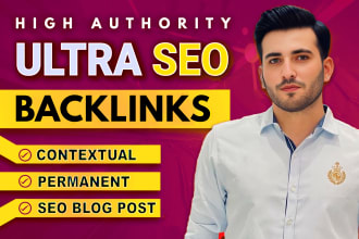 do high quality contextual SEO dofollow backlinks