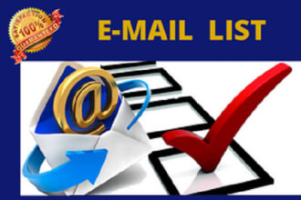 do collect email database with any city or country