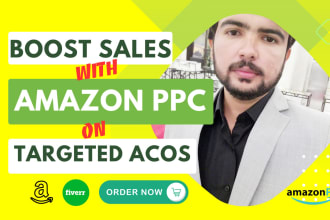 manage amazon fba PPC, amazon ads, amazon advertising, amazon sponsored ads