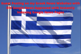 do guest post on greek news sites with dofollow links