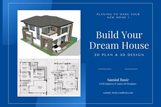 design your dream house