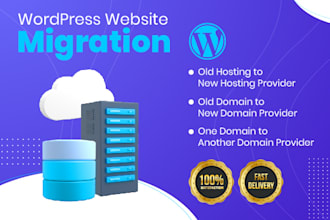 do wordpress website migration