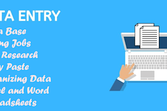 do accurate data entry