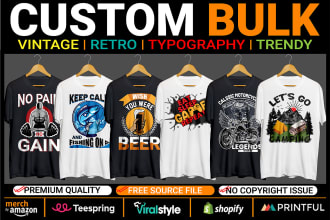 do bulk or multi t shirt design for teespring,amazon printfull