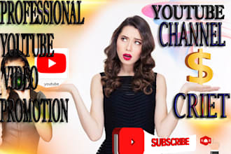 set up and optimize your youtube