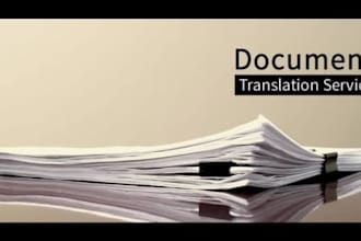 document translation level 1