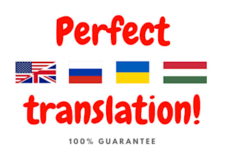 translate english into urdu or arabic