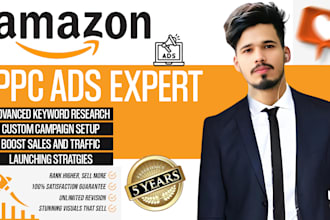 setup manage and optimize your amazon PPC campaigns, amazon fba ppc ads campaign
