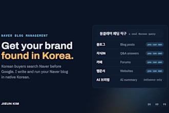 manage your naver blog to get your brand found in korea