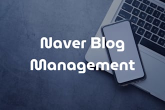 naver blog management for brands entering korea