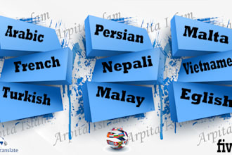 translate arabic, french, turkish, persian, nepali, malay, malta, vietnamese