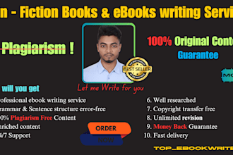 write ai plagiarism free books and ebooks for you