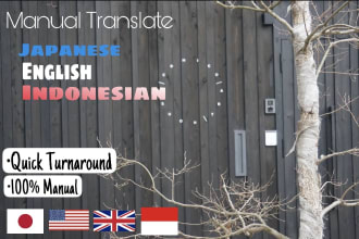 translate english to  japanese or indonesian and vice versa