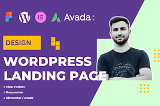 design a wordpress elementor landing page
