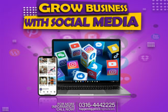 design a professional poster for publicity