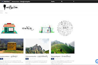 create a wordpress website with in 24 hours