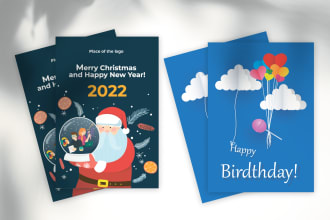 make custom holiday cards