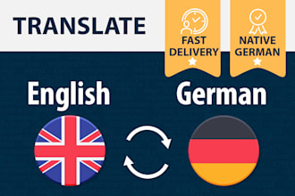 translate english to german or german to english