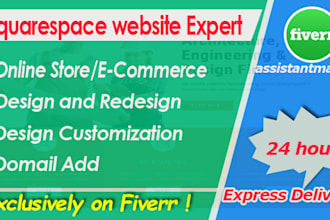 create squarespace website design or squarespace redesign