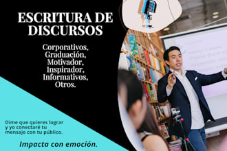 make your speech professional, emotional and persuasive