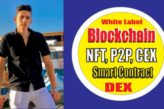 code blockchain nft, dex, cex, p2p, white label exchange