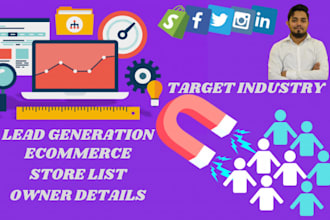 do b2b lead generation verified email list building