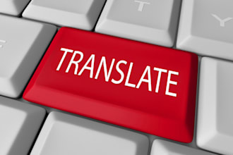experienced translator drop copper