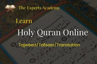 be your online quran teacher ,learn tajweed and qirat