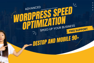 speed up wordpress website for google page speed insights
