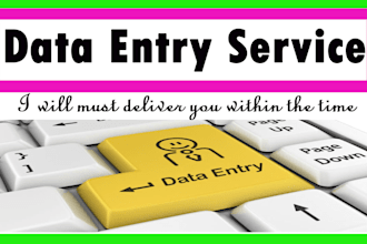 do date entry projects