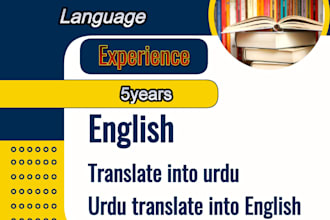 do 1 pkg free english to urdu,urdu to english, translation