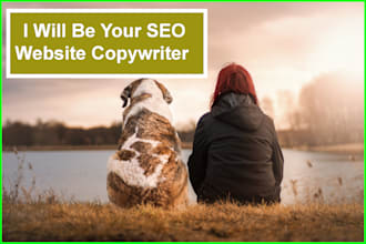 write an awesome seo english article