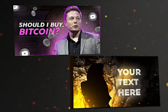 do profissional high quality thumbnails