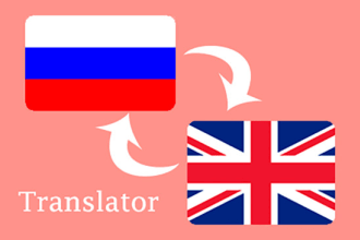 manually translate from russian to english and turkish