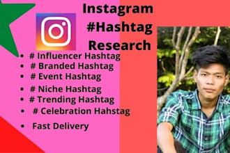 research hashtags to grow your instagram account