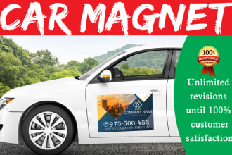 design car magnet, and truck, van, professional car magnet