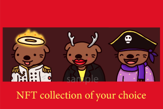 create nft collection artwork to be sold as nft