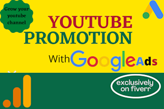do organic youtube promotion with google ads