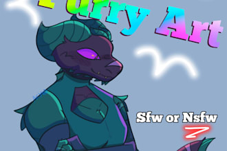 do furry art commissions nsfw or sfw open